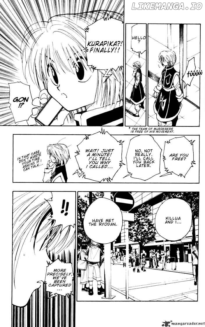Hunter x Hunter, Chapter 97 image 17